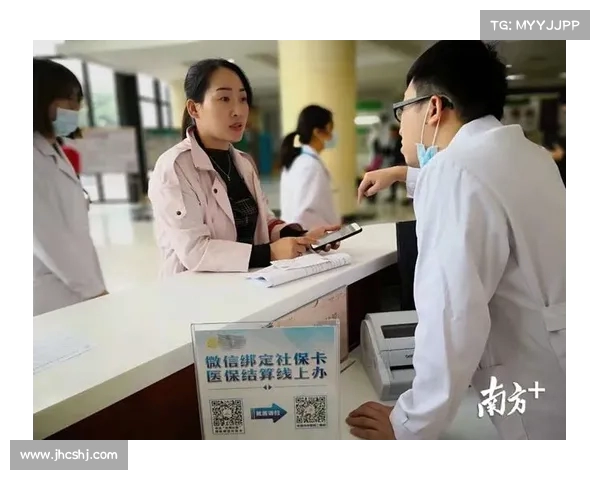 网球比赛中的医疗保障体系建设与应急响应机制探讨