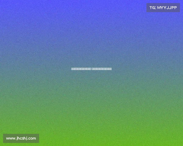 杨超声谈入选国足集训队历程 魏祥鑫独特特点令他备受关注