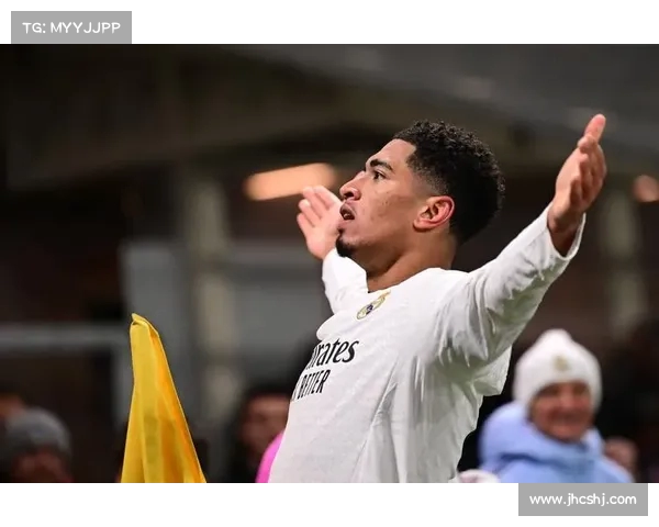 马卡报道:贝林厄姆手术后恢复顺利 预计十月底国家德比复出 马卡报道:贝林厄姆手术后恢复顺利 预计十月底国家德比复出