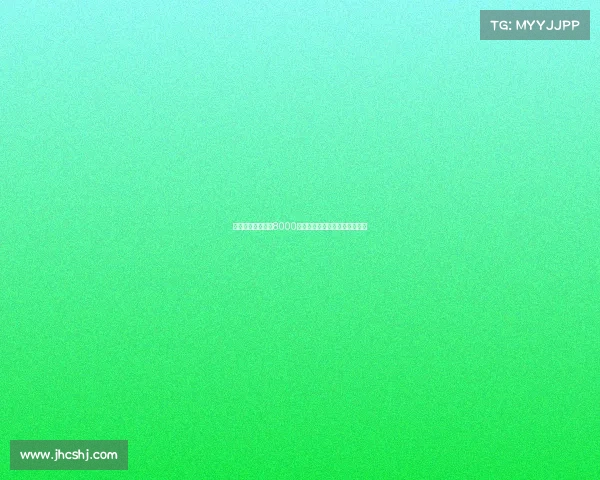 法兰克福拒绝纽卡8000万欧报价坚守埃基蒂克转会立场 法兰克福拒绝纽卡8000万欧报价坚守埃基蒂克转会立场