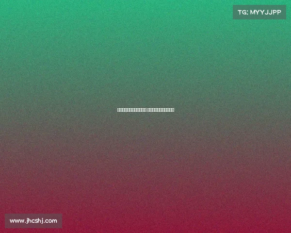 美职联俱乐部有意签约阿里 他将于未来几天离开科莫