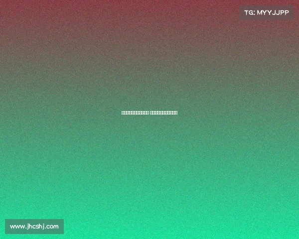 米兰与曼联先行达成协议 采取反向策略争夺霍伊伦