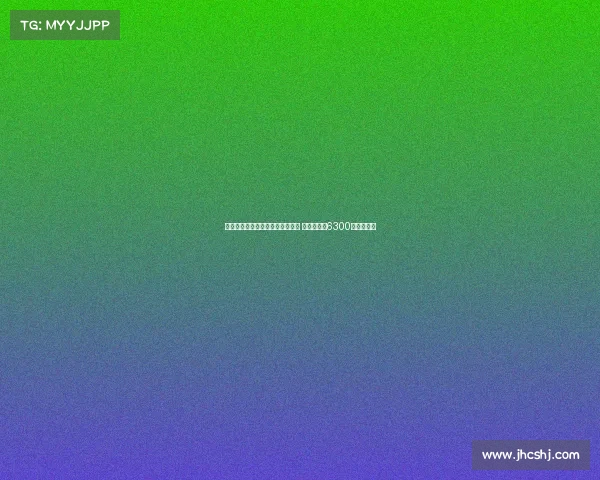 名记：扎巴尔尼预计周三抵达巴黎 完成转会费6300万欧元交易