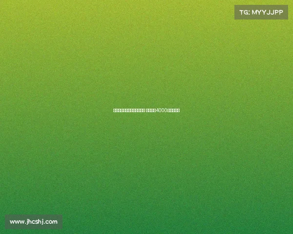 西汉姆联欲签道格拉斯路易斯 尤文或以4000万欧元放人 西汉姆联欲签道格拉斯路易斯 尤文或以4000万欧元放人