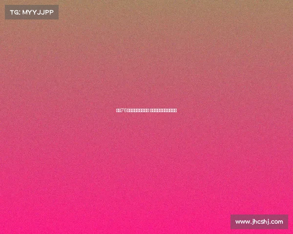 费城76人新赛季阵容大变革 主力球员表现及潜力分析 费城76人新赛季阵容大变革 主力球员表现及潜力分析