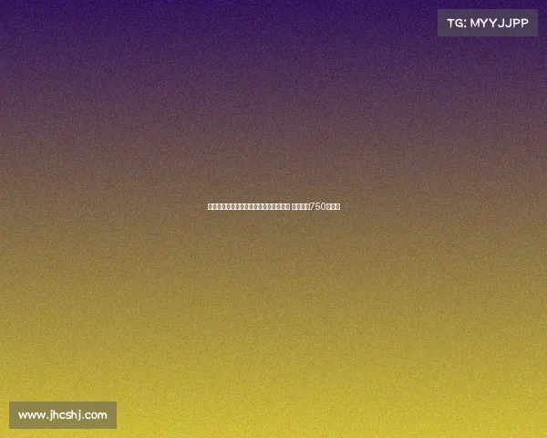 波尔图正式引进南安普顿中卫贝德纳雷克 转会费为750万欧元