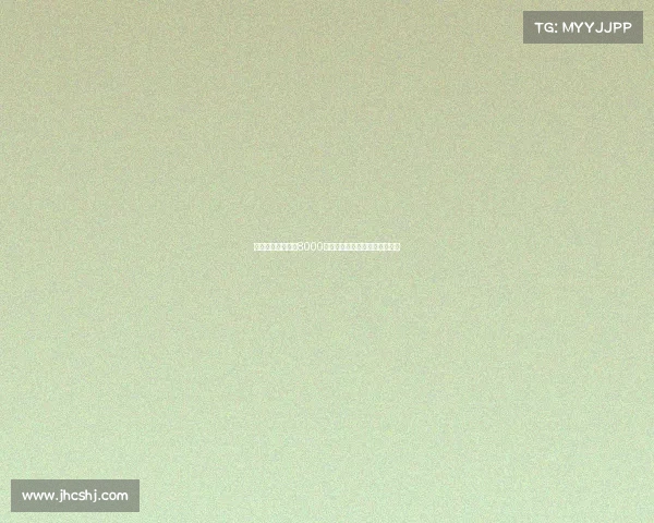 法兰克福拒绝纽卡8000万欧报价坚守埃基蒂克转会立场 法兰克福拒绝纽卡8000万欧报价坚守埃基蒂克转会立场