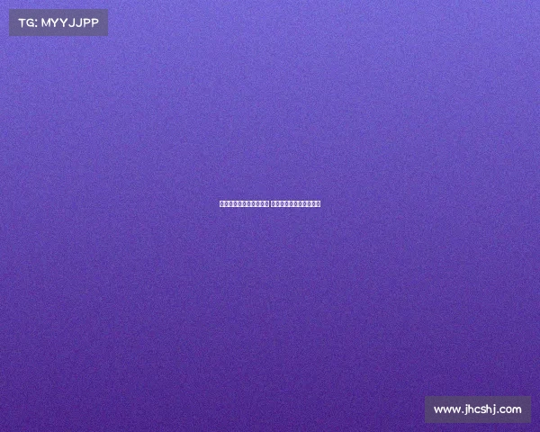 米兰与曼联先行达成协议 采取反向策略争夺霍伊伦 米兰与曼联先行达成协议 采取反向策略争夺霍伊伦