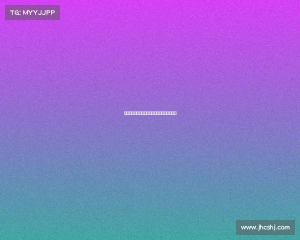 阿莫林因不敢观看点球大战遭球迷批评言辞激烈